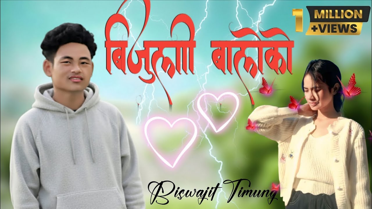 Bijuli Baleko // Nepali Romantic Song // Biswajit Timung (Official Song) 2026