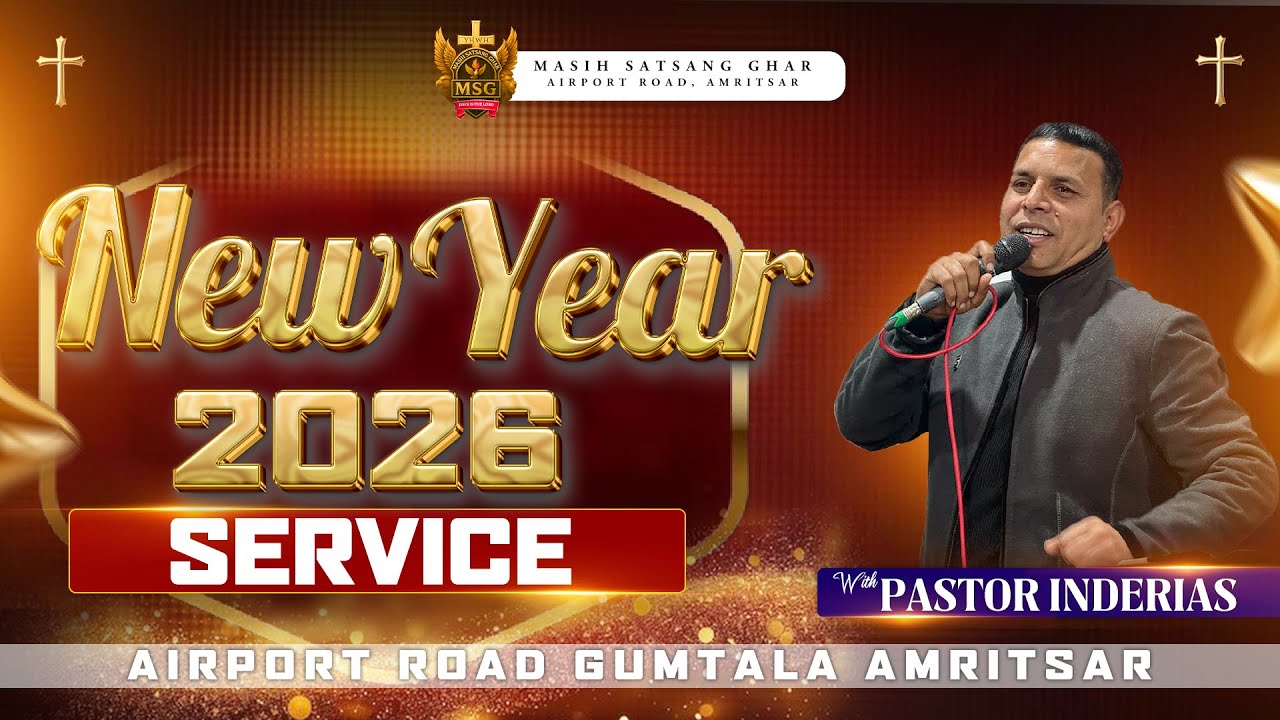 🔴New Year Live 1/1/2026 || Masih Satsang Ghar