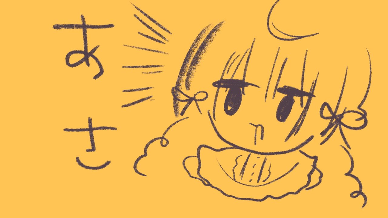今年最初の朝活