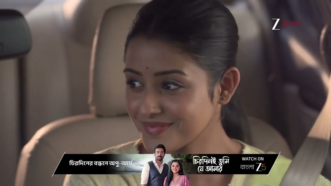 Parineeta | Ep - 428 | Webisode | Jan 16 2026 | Zee Bangla