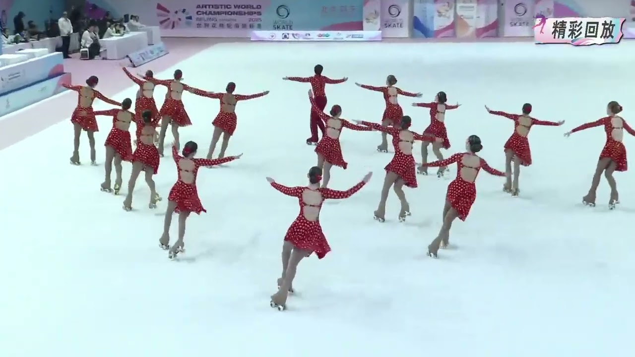 Dia 29/10/25 - Junior Precision