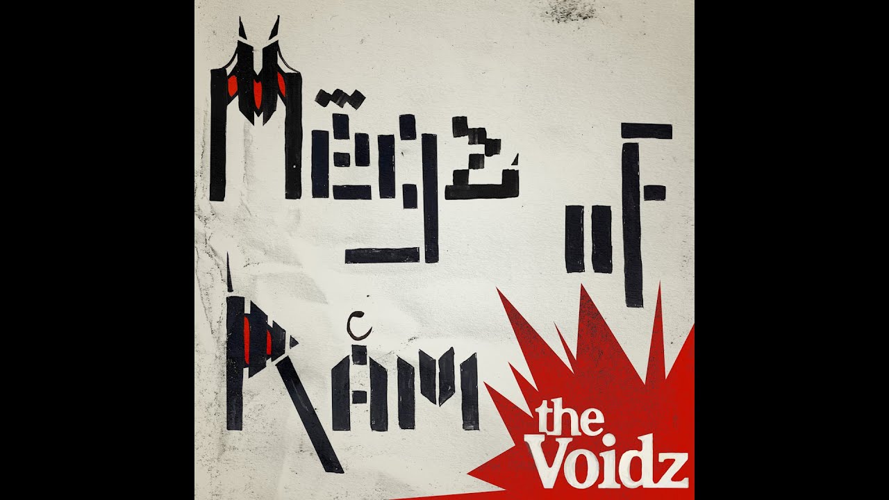 The Voidz - MęĞż øF rÅm  (Full EP)