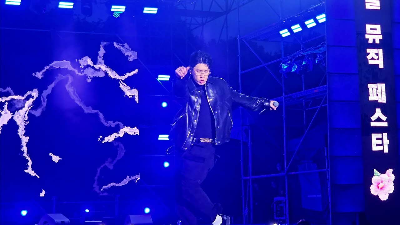 Crush - In the air(intro) + Rush Hour [2025 코리아 메모리얼 페스타]