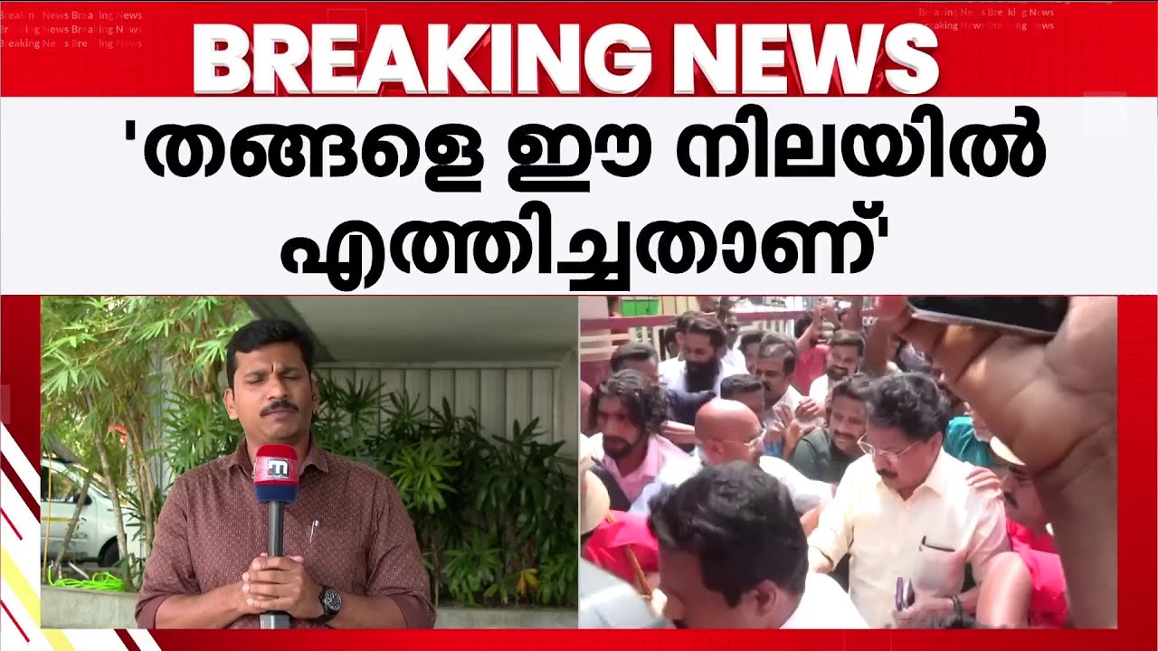 ശശിക്ക് സിപിഎമ്മിൽ നിന്ന് ലഭിക്കുന്ന പേര് വർഗവഞ്ചകൻ; കോൺഗ്രസ് ചേർത്തുനിർത്തുമോ?