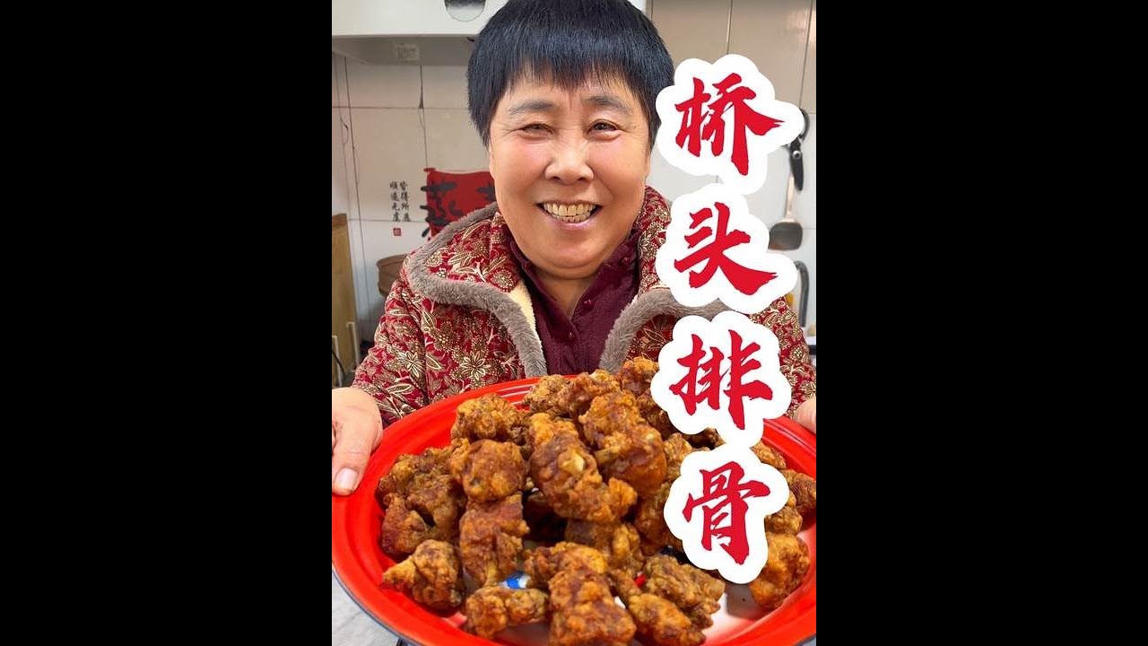 排骨别再炖着吃了，试试我妈这样炸，外酥里软简直香迷糊了