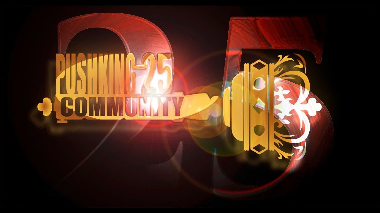 «Ангелы или Демоны» (Koha/Drobish-Arsenev)
