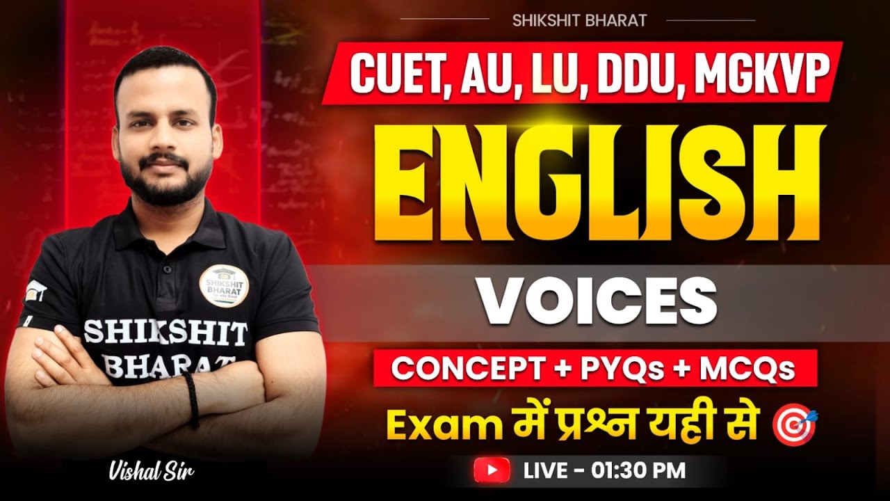 🎯VOICE PYQs + MCQs | CUET, AU, LU, DDU, MGKVP & other entrance exam (2026) | English by Vishal Sir