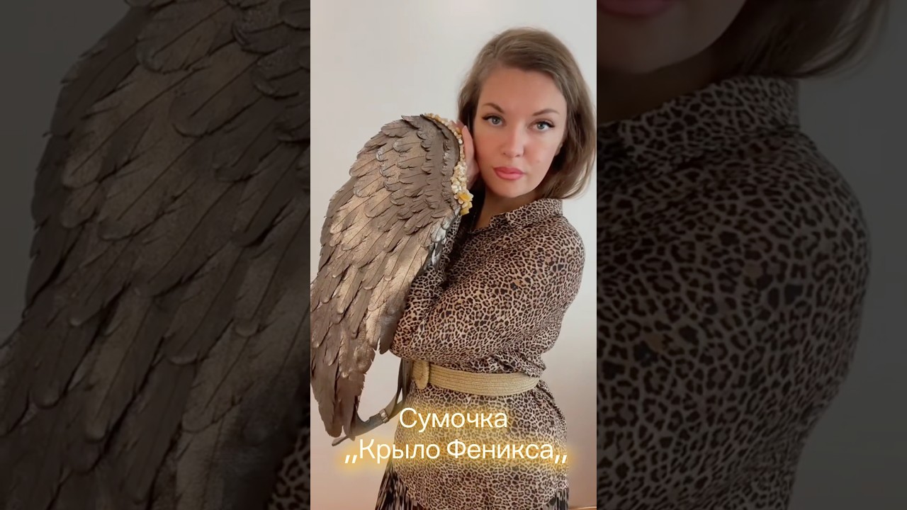 Сумка со смыслом #сумкаженскаянатуральнаякожакупить #fashion #сумкаженская