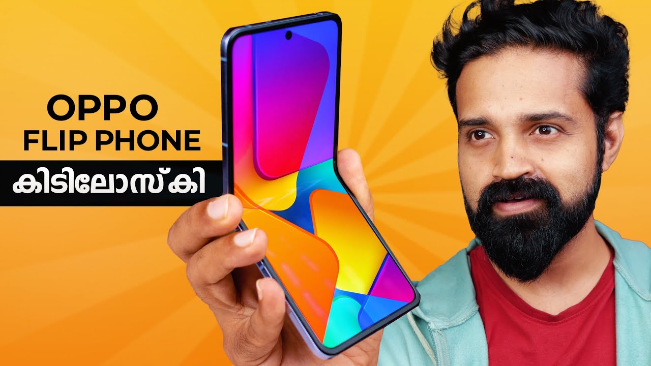 OPPO Find N2 Flip Unboxing | കിടിലോസ്‌കി ഐറ്റം