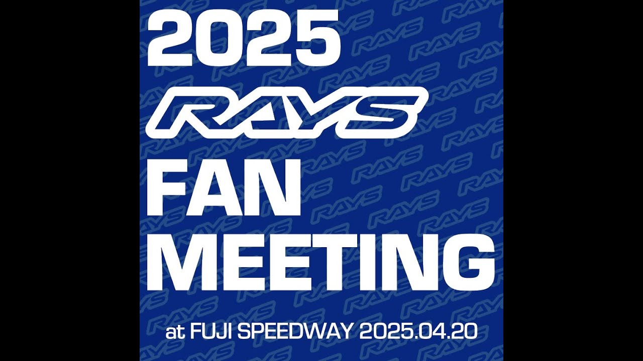 RAYS | 2025 RAYS FAN MEEETING | EVENT CLIP