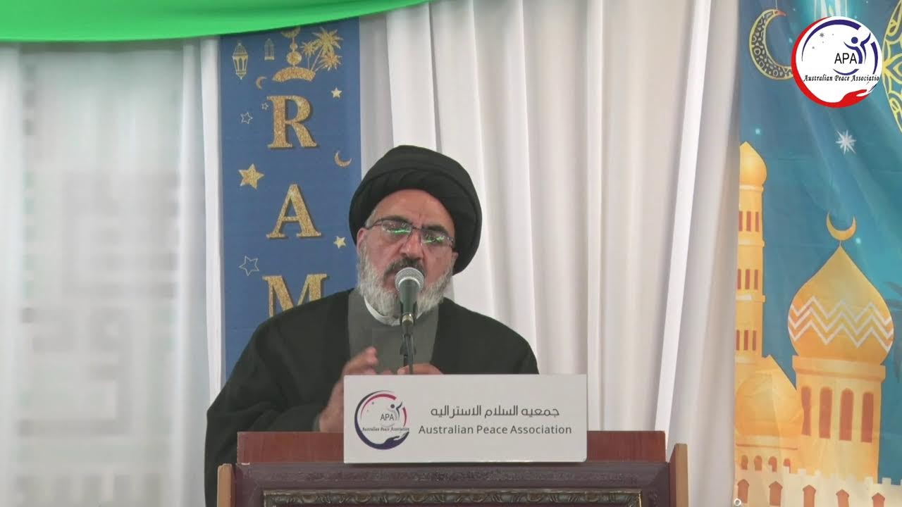صلاة الجمعة السيد محمد الموسوي 1447/2026 جمعية السلام الأسترالية، سيدني أستراليا