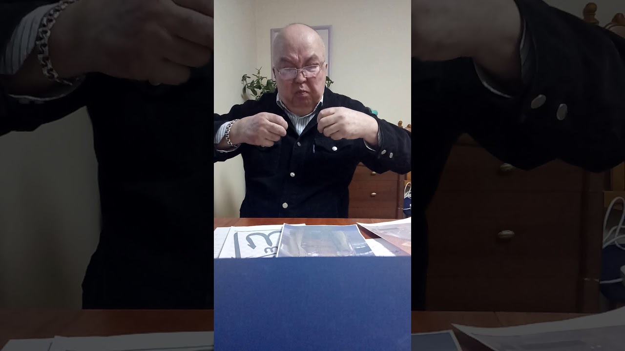 Қият тарақтылардың тарихы  ( I бөлім)