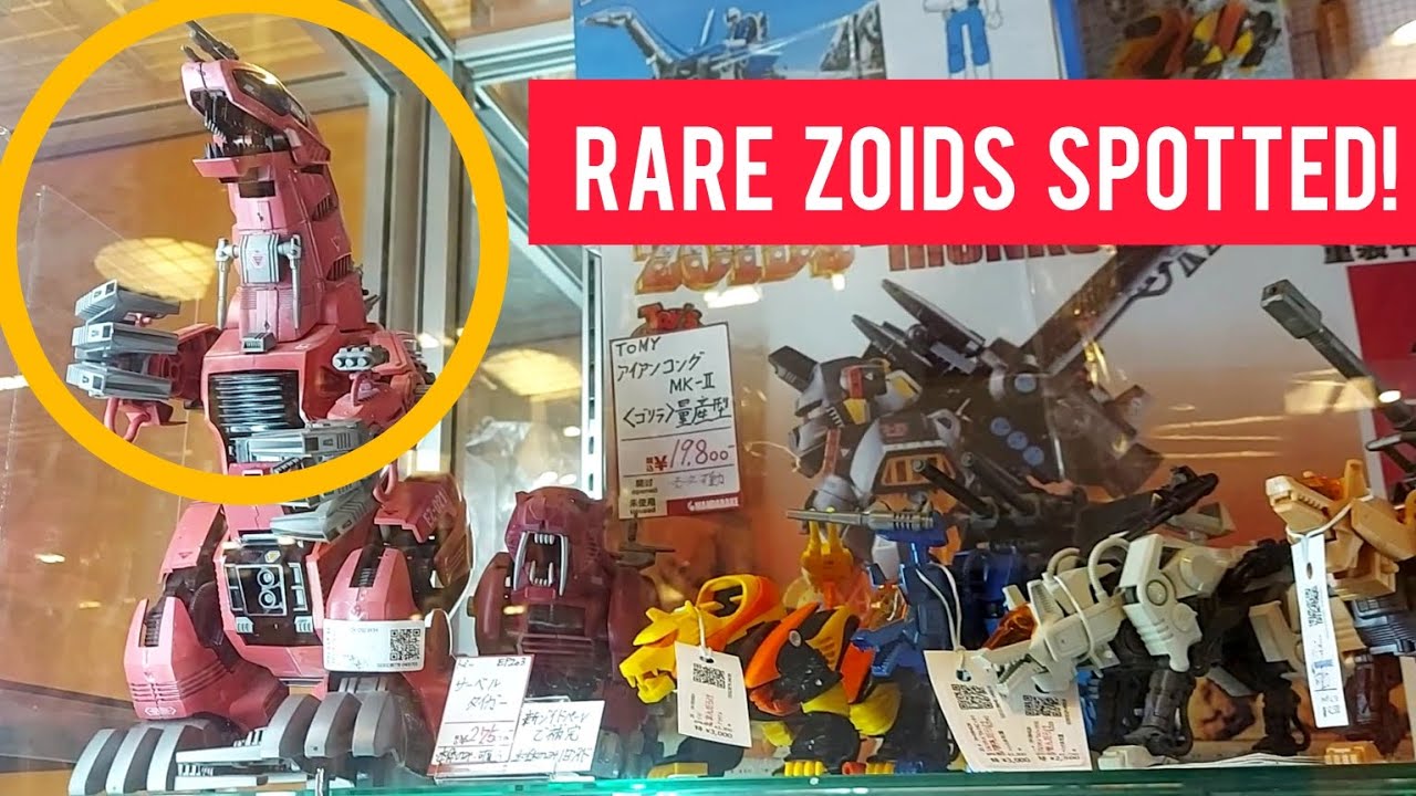 Where to Find Zoids in Nagoya, Japan