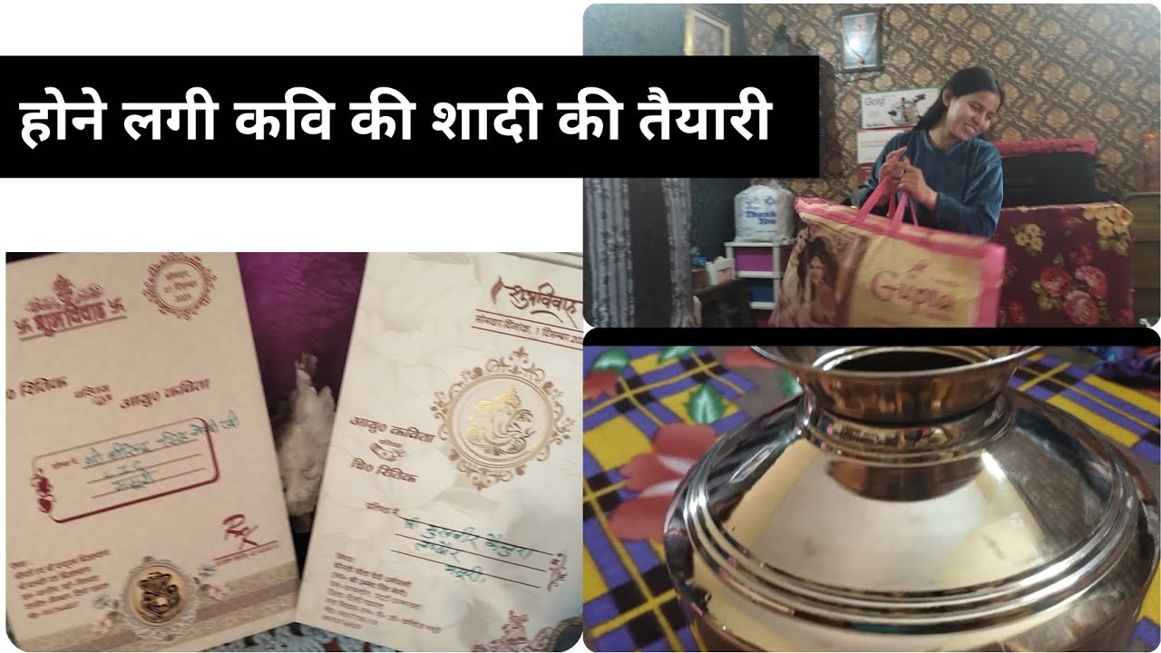 आज सीता नेगी दीदी के घर पर जाना हुआ। बेटी के लिए दीदी ने गढ़वाली रीति रिवाज से शोपिंग करी।🎁🎁🎁