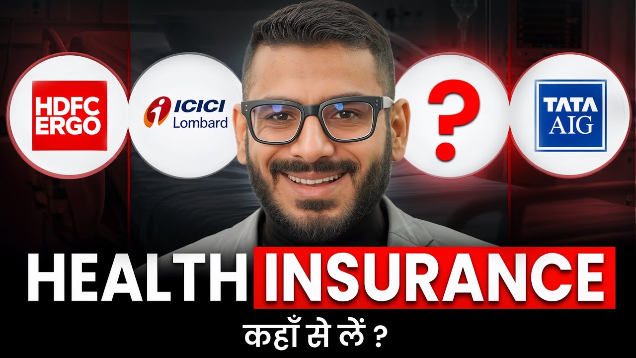 Health Insurance | Best Health Insurance 2027 | Health Insurance Explained 