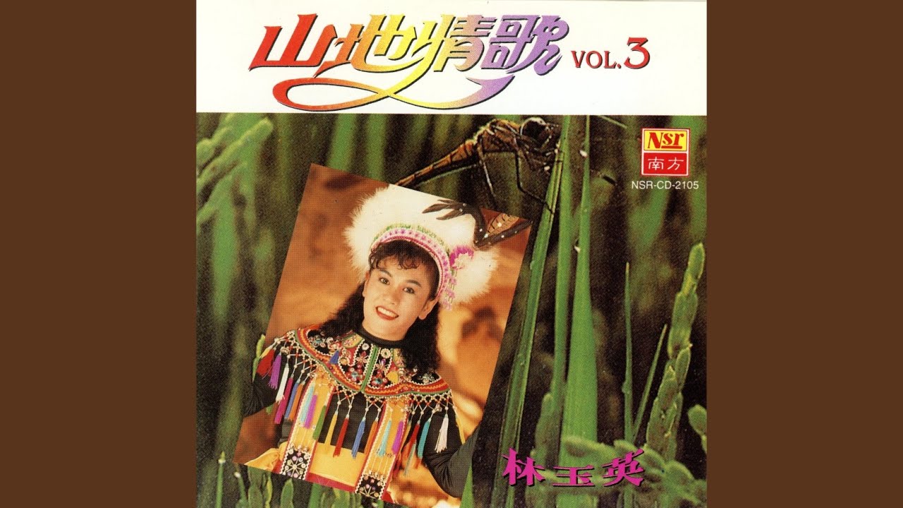 一颗情泪