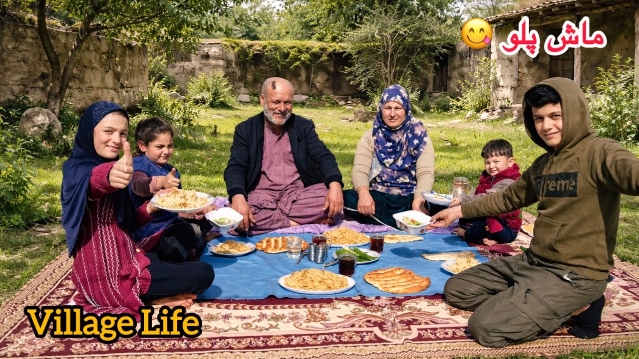 زندگی کاملا طبیعی و غریبانه ما/ آماده کردن ماش پلو در یک فضای آرامش🥰Village Life-please support us