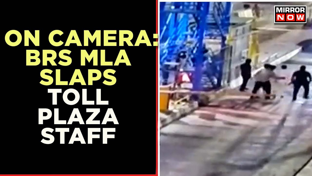BRS MLA Slaps Toll Plaza Staff For Not Opening Gates | VIP Arrogance Of Durgam Chinnaiah |Mirror Now