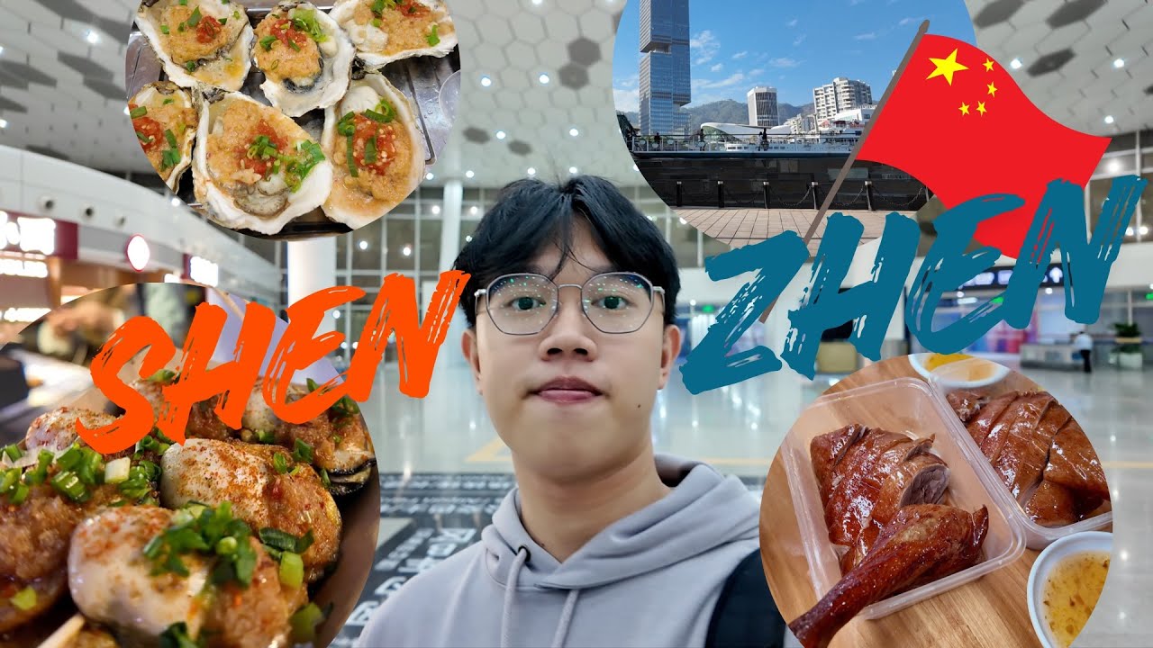 深圳Vlog Part 1🇨🇳烤鸭🍗厚蛋烧🍳生蚝🦪吃吃吃の旅行✈️