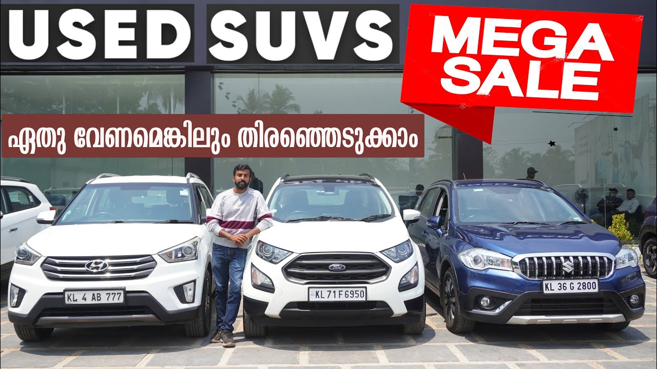 USED SUV FOR SALE WITH LOAN | USED CAR WITH WARRANTY |  CARS 4 | TEAMTECH | EPISODE 765