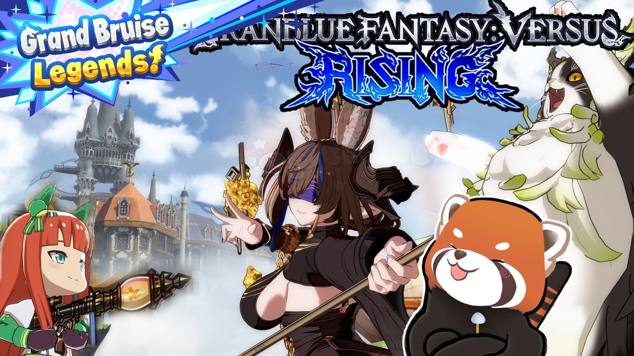 【#GBVSR】 Casual day Galleon, and some Grand Bruise hopefully!