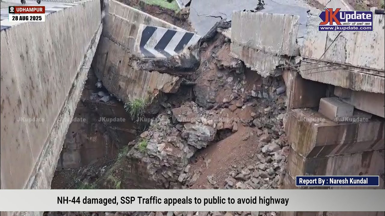 NH-44 damaged, SSP Traffic appeals to public to avoid highway