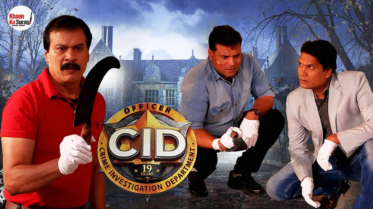 शव के टुकड़े-टुकड़े कर बोरे में भर दिया | खौफनाक मंजर | CID | सी.आई.डी. | Latest Episode