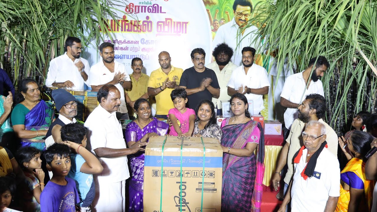 #திராவிட_மாடல்
