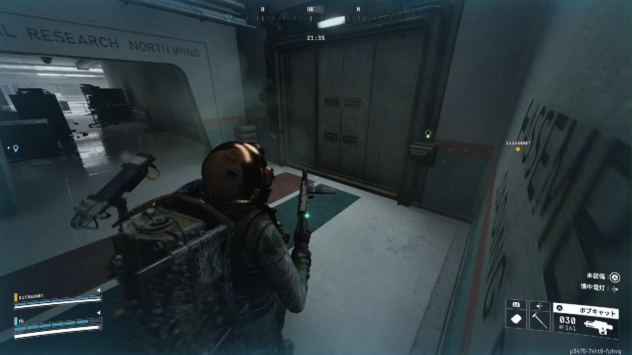 気持ちいいARC Raiders_20260211001042