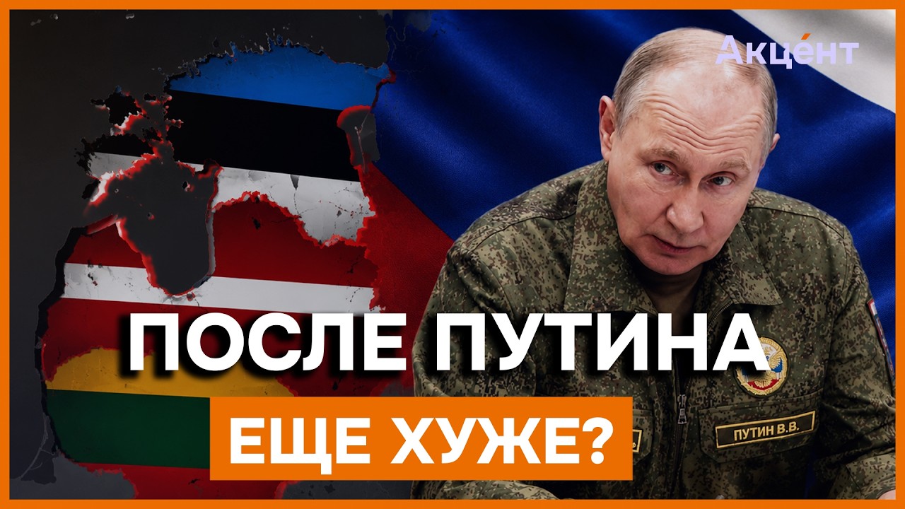 &laquo;Как младенец в плаценте&raquo;: Орешкин о Путине, блокаде Крыма, выборах в России и угрозе Балтии