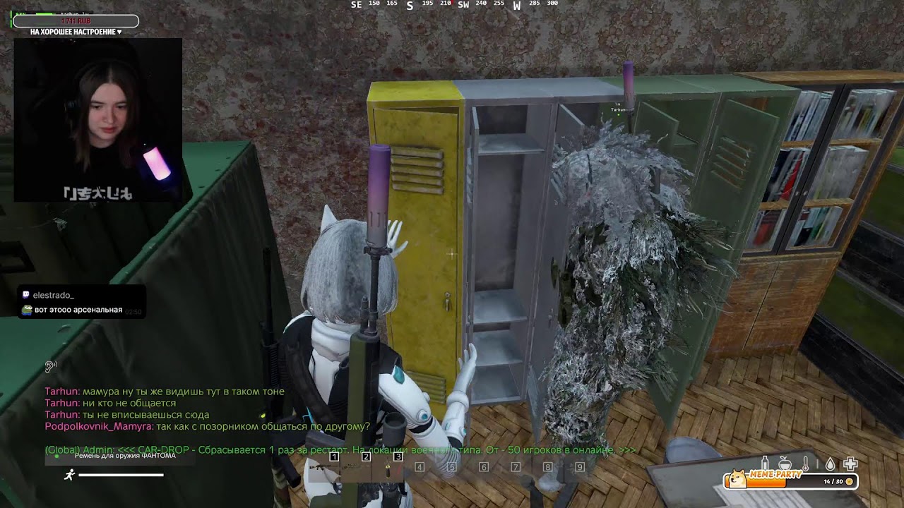 DayZ ♥ Russian Classic