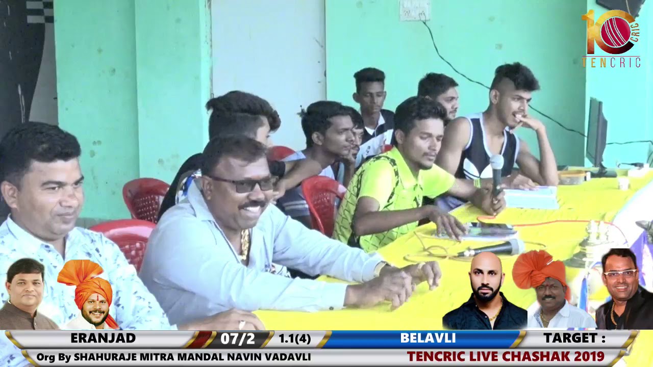 BELAVLI VS ERANJAD MATCH AT TENCRIC LIVE CHASHAK 2019 || NAVIN VADAVLI || BADLAPUR