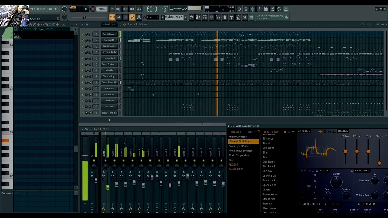 「Thriller🎹～✨Michael Jackson」「スリラー」をFL Studioで鳴らしてみた　#flstudio2024 #Thriller #MichaelJackson