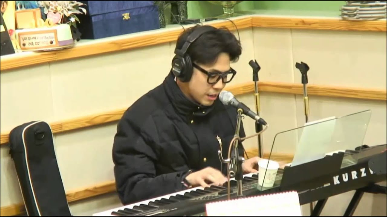 정준일 - That's All