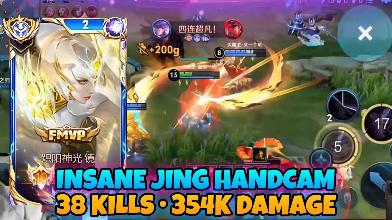 FAST HAND JING WITH HANDCAM! 🤯 38 KILLS, 354K DAMAGE (75%) IS INSANE | HONOR OF KINGS