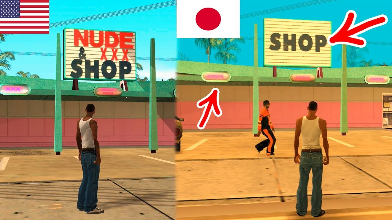 DIFERENÇAS da versão JAPONESA do GTA SA