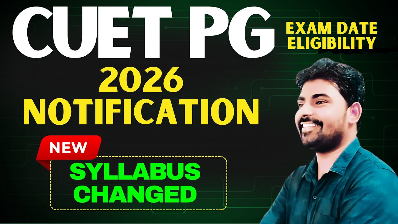 CUET 2026 Notification | Exam Date, Syllabus & MCA Previous Year Papers PDF