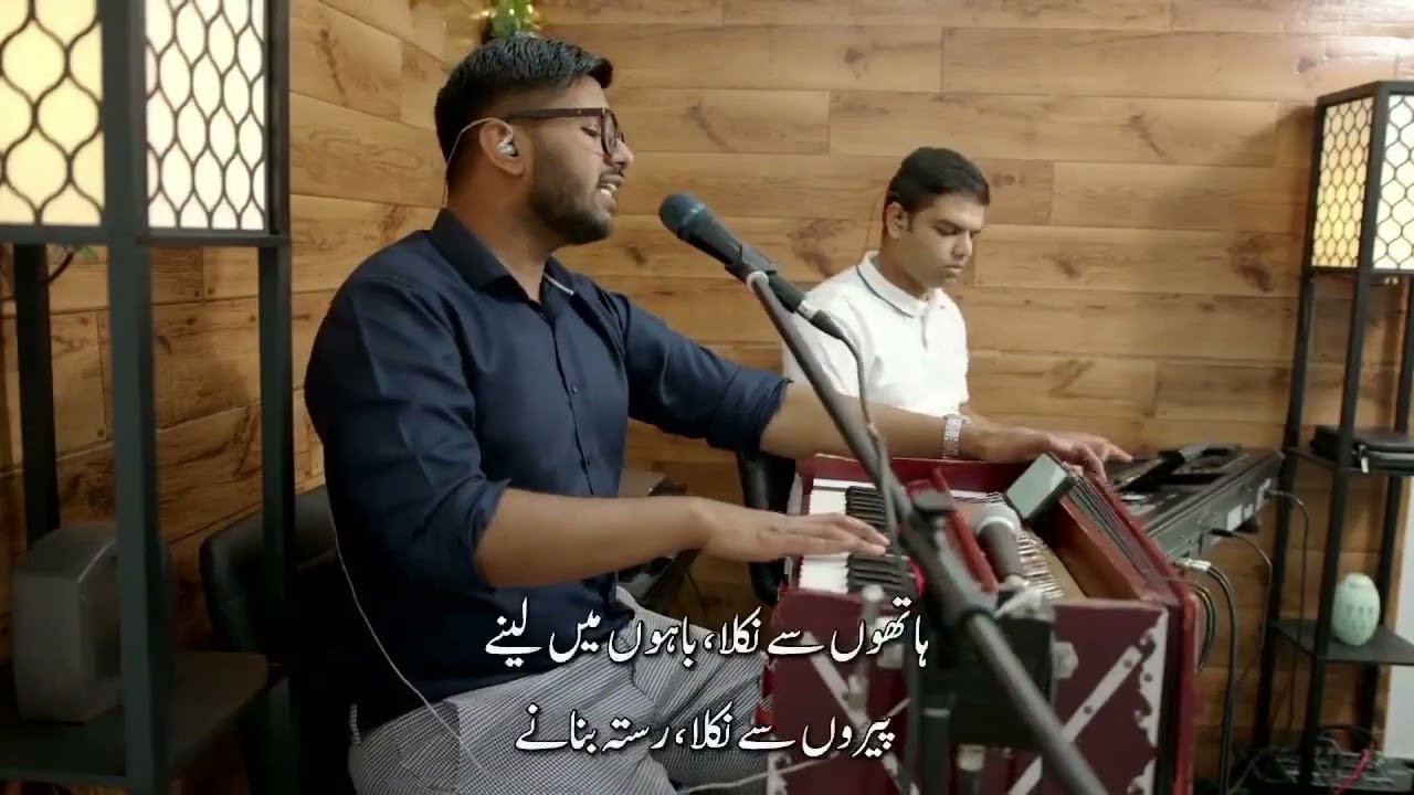 Baar Baar Baha Lahu Yesu Ka || Jonathan Anthony || Live Worship || Masihi Tube HD
