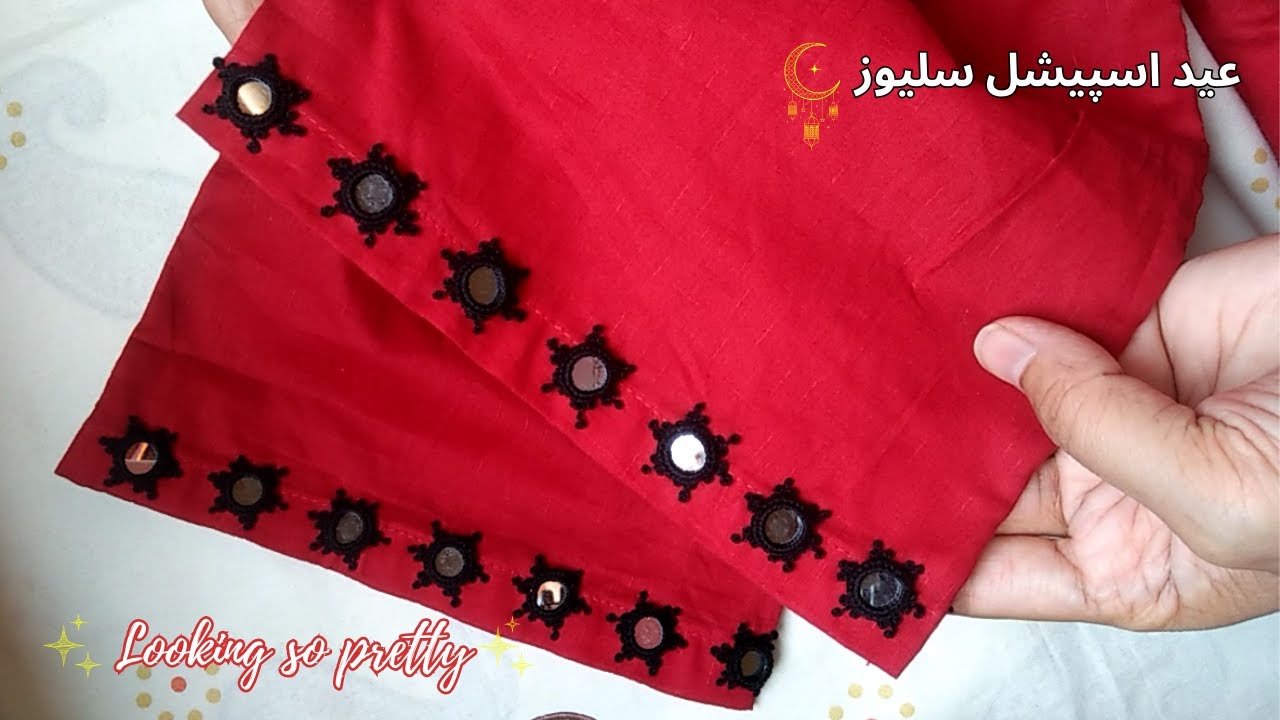 Beautiful Hand Embroidery Sleeves Border || Mirror Work for Beginners || SALEEQA Channel