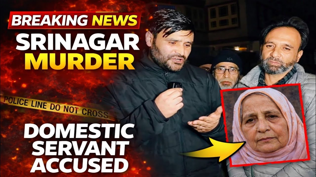 Woman Found Dead Inside Srinagar Home | Domestic servant Accused, Police Hunt On