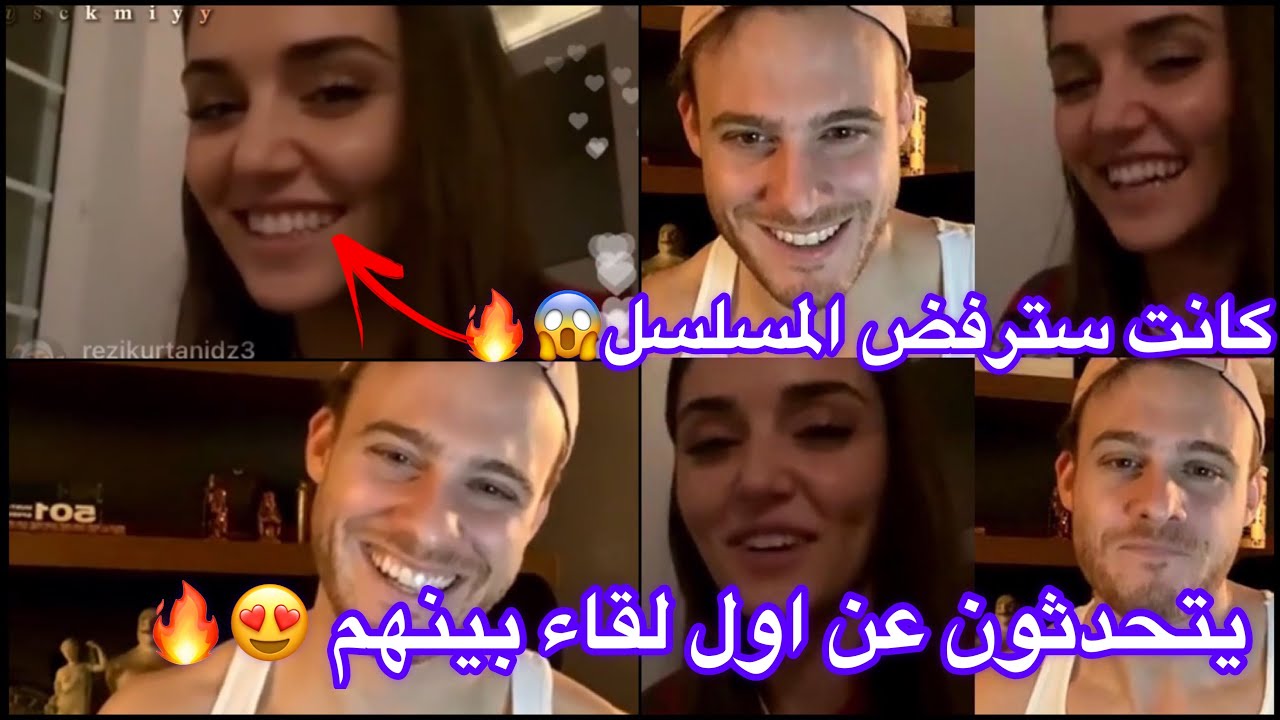 بث هاندا وكرم، هاندا كانت سترفض مسلسل انت اطرق بابي لكن اتصال كرم غير كل شيء 😱🔥