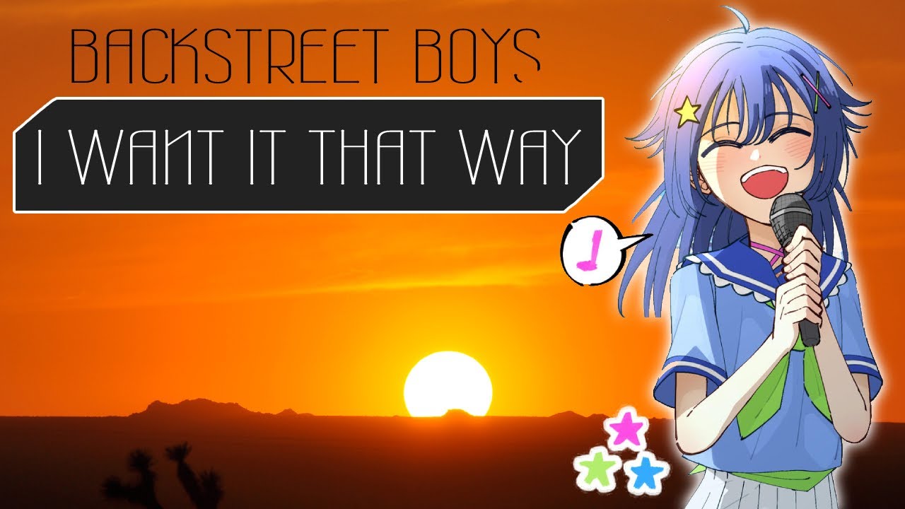 I want it that way (senzawa cover)