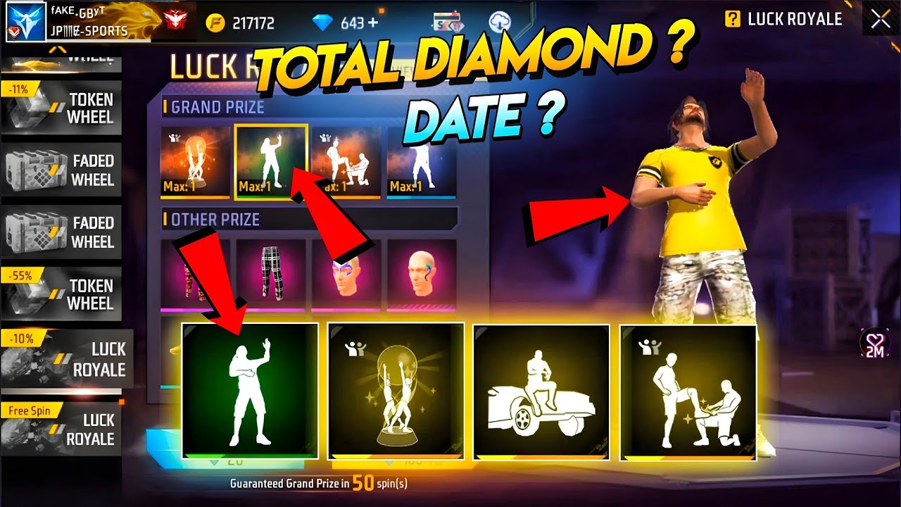 20 July 💥 Lol Emote Event Free Fire 🤯🥳 |free fire new event | ff new event | new event free fire