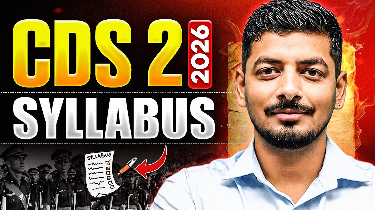 CDS 2 2026 Complete Syllabus Explained | Latest CDS Exam Pattern & Strategy | DW Offline Academy