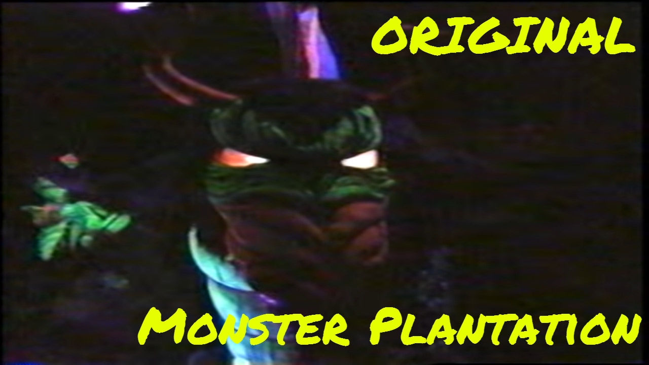 Original Monster Plantation POV defunct Dark ride Six Flags Over Georgia 2002