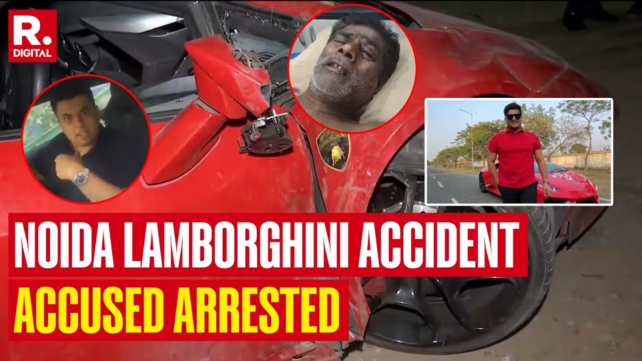 Noida Lamborghini Accident: Accused Deepak Arrested, Luxury Car Owned By YouTuber Mridul Tiwari