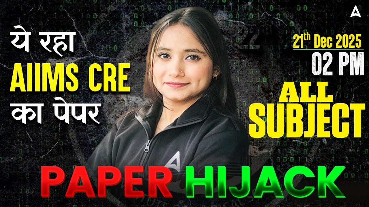 AIIMS CRE All Subject Exam Questions 2025 | Most Expected MCQ Questions | AIIMS CRE Nursing Class