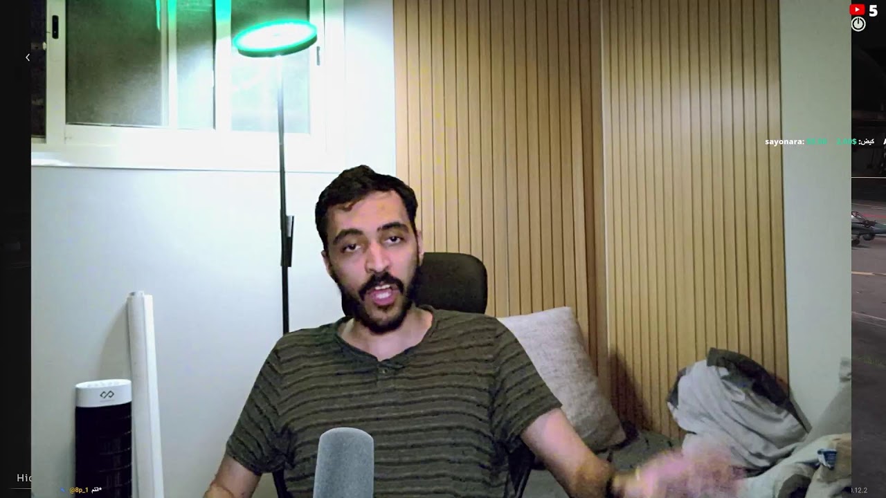 جنرال الكرش بنجاح