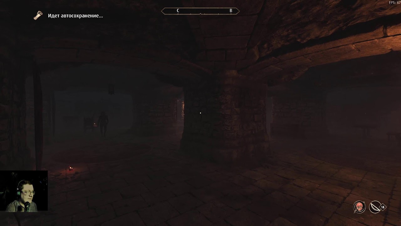 Моё Первое Прохождение Oblivion Remastered 7