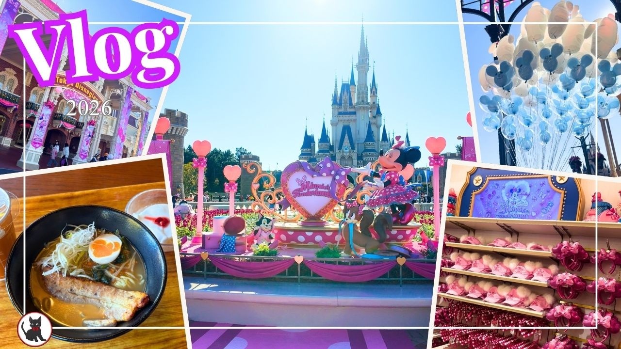 【Vlog】ディズニー・パルパルーザ🎀ミニーの新グッズ・パレード・アトラクション・グルメetc..朝から夜まで盛りだくさんな1日✨Tokyo Disneyland Pal-Palooza.